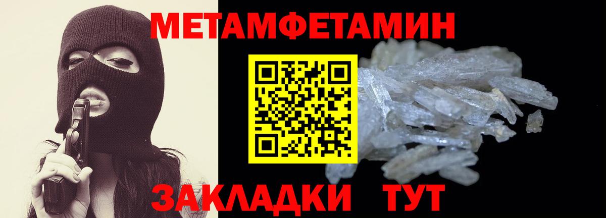 сайты даркнета клад  АМФ  Вход с VPN  гидра зеркало  Амфетамин Розовый  Волжский 
