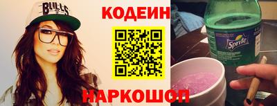 дистиллят марихуана Апрелевка