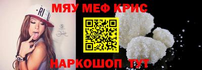 кокаин Аргун