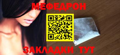 ALPHA-PVP Апшеронск