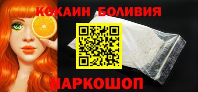 скорость mdpv Изобильный