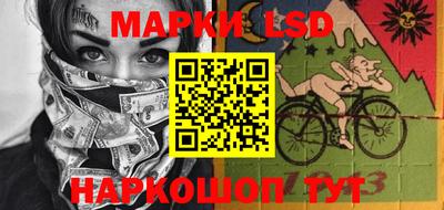 ALPHA-PVP Апшеронск