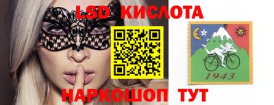 шишки Ирбит