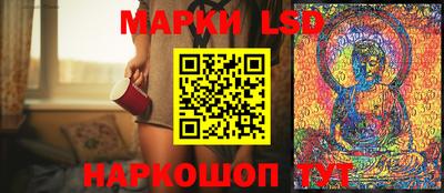ALPHA-PVP Апшеронск