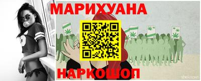 кокаин Аргун