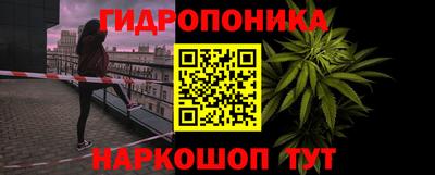 ALPHA-PVP Апшеронск