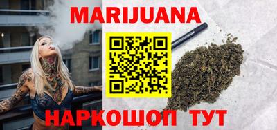 ALPHA-PVP Апшеронск