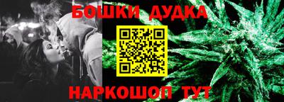 ALPHA-PVP Апшеронск