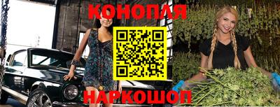 ALPHA-PVP Апшеронск