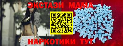 дистиллят марихуана Апрелевка