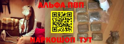 кокаин Аргун
