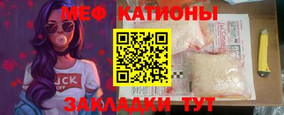 кокаин Аргун
