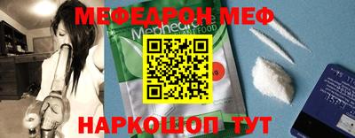 дистиллят марихуана Апрелевка