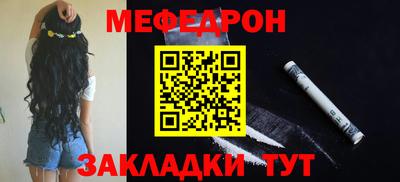 кокаин Аргун
