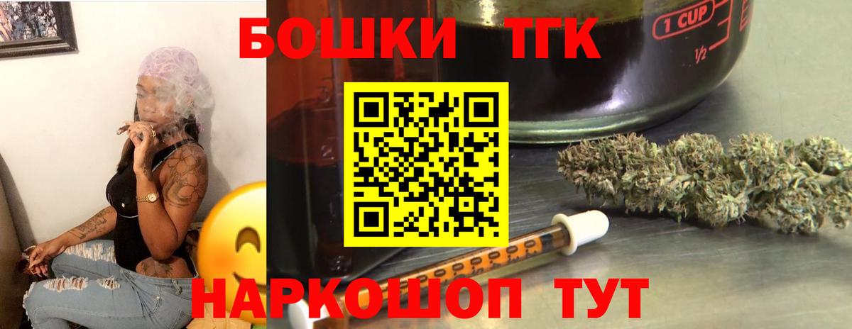 МЕТАДОН Волжский